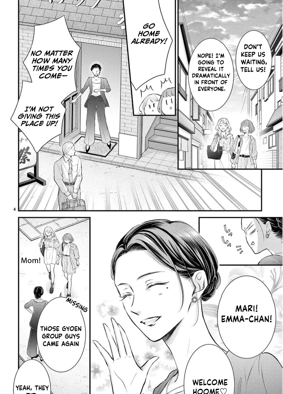 Let Me Be Reborn and Start Over, chapter 1, page 15