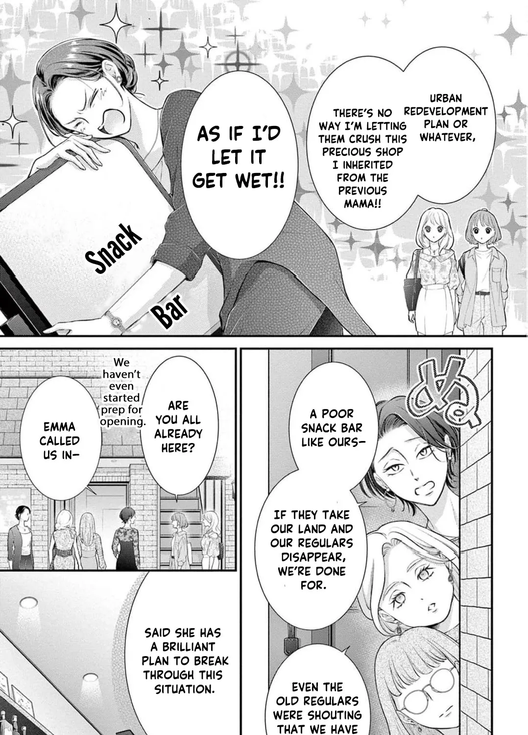 Let Me Be Reborn and Start Over, chapter 1, page 17