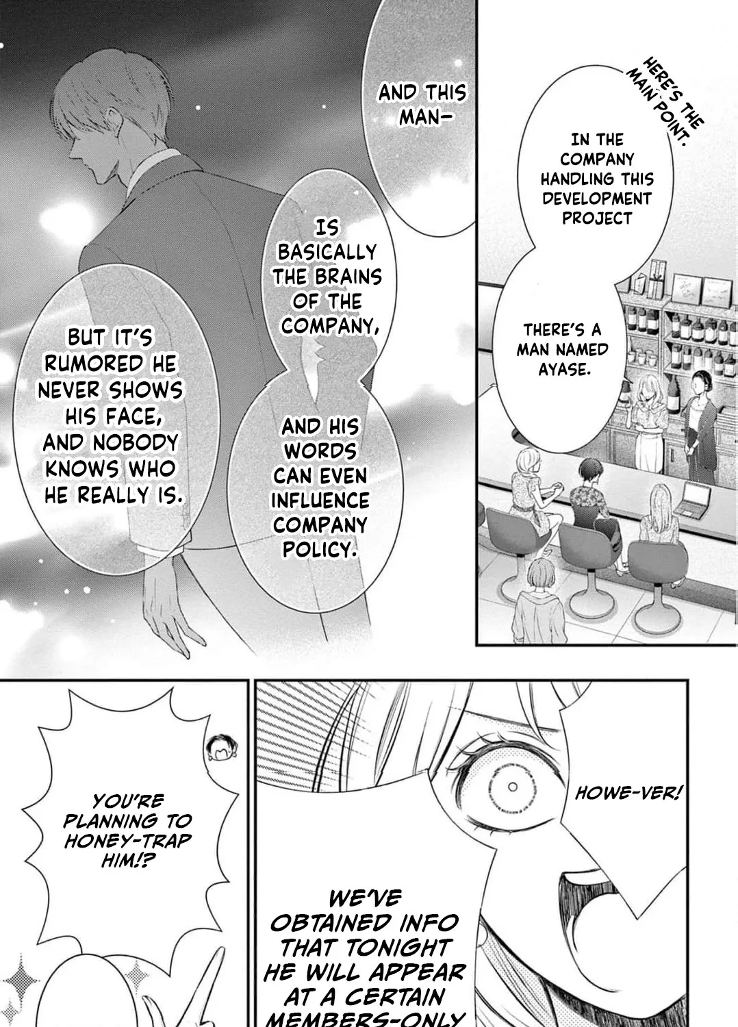 Let Me Be Reborn and Start Over, chapter 1, page 21
