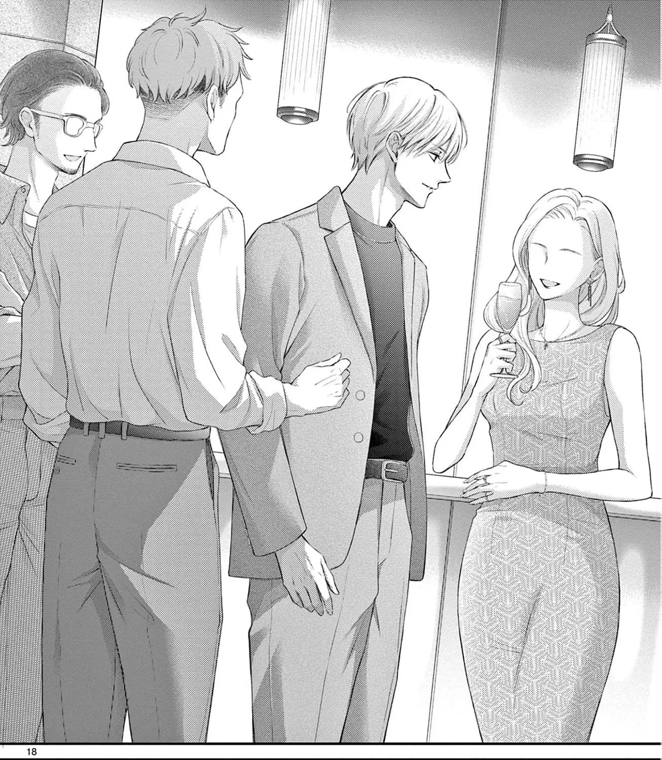 Let Me Be Reborn and Start Over, chapter 1, page 43