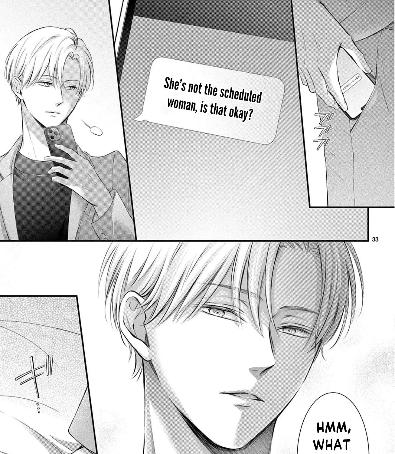 Let Me Be Reborn and Start Over, chapter 1, page 73