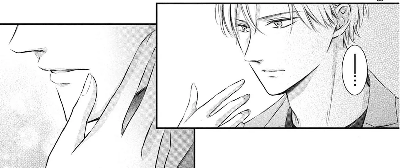 Let Me Be Reborn and Start Over, chapter 1, page 86