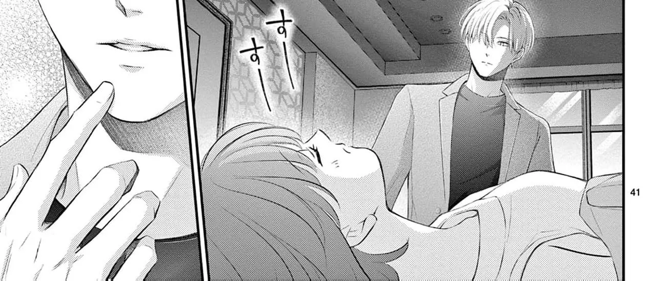 Let Me Be Reborn and Start Over, chapter 1, page 90