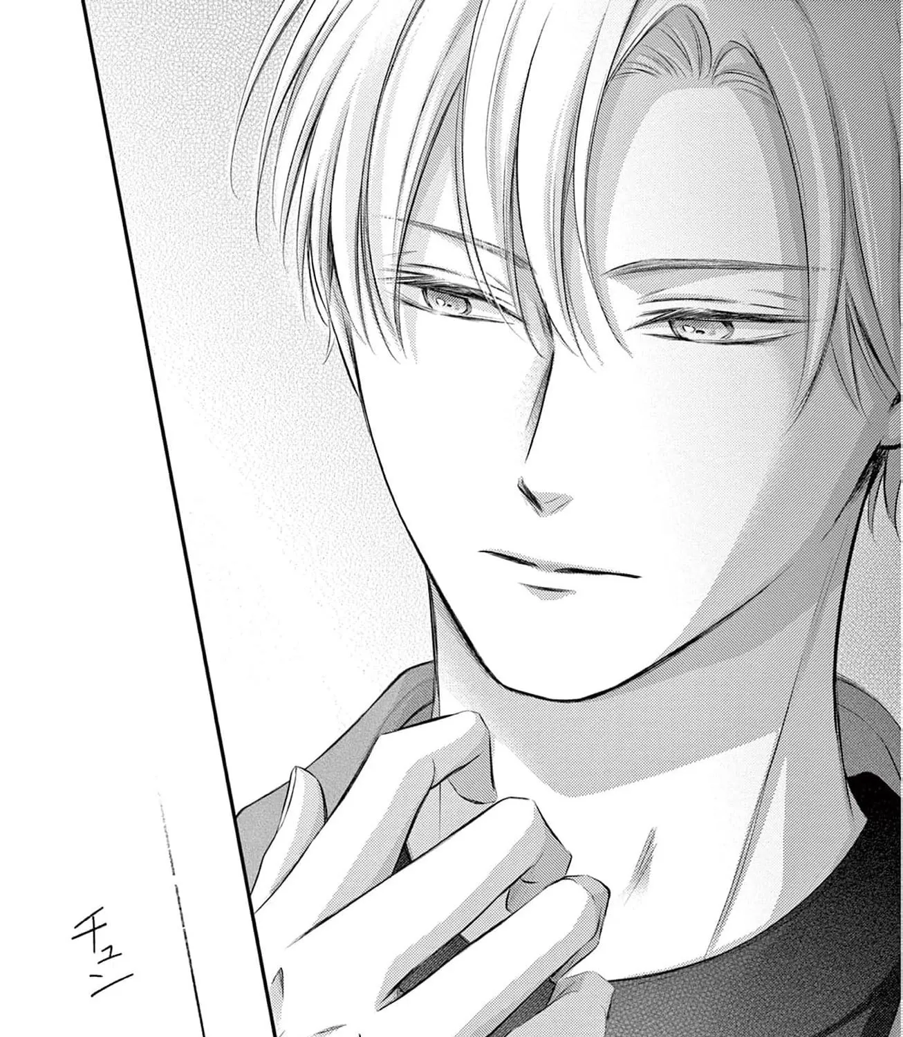 Let Me Be Reborn and Start Over, chapter 1, page 91