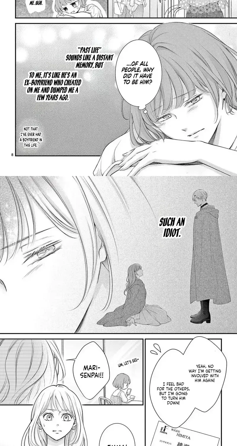 Let Me Be Reborn and Start Over, chapter 2, page 7
