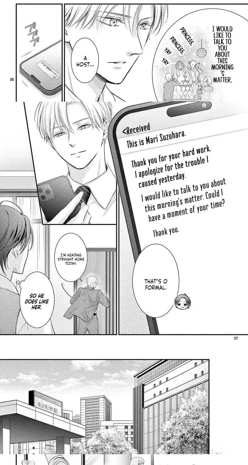 Let Me Be Reborn and Start Over, chapter 2, page 21