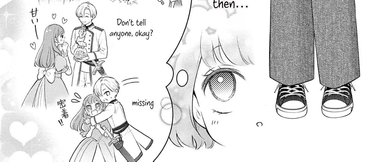 Let Me Be Reborn and Start Over, chapter 3, page 4