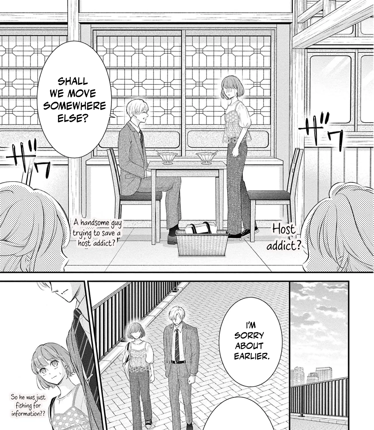 Let Me Be Reborn and Start Over, chapter 3, page 17