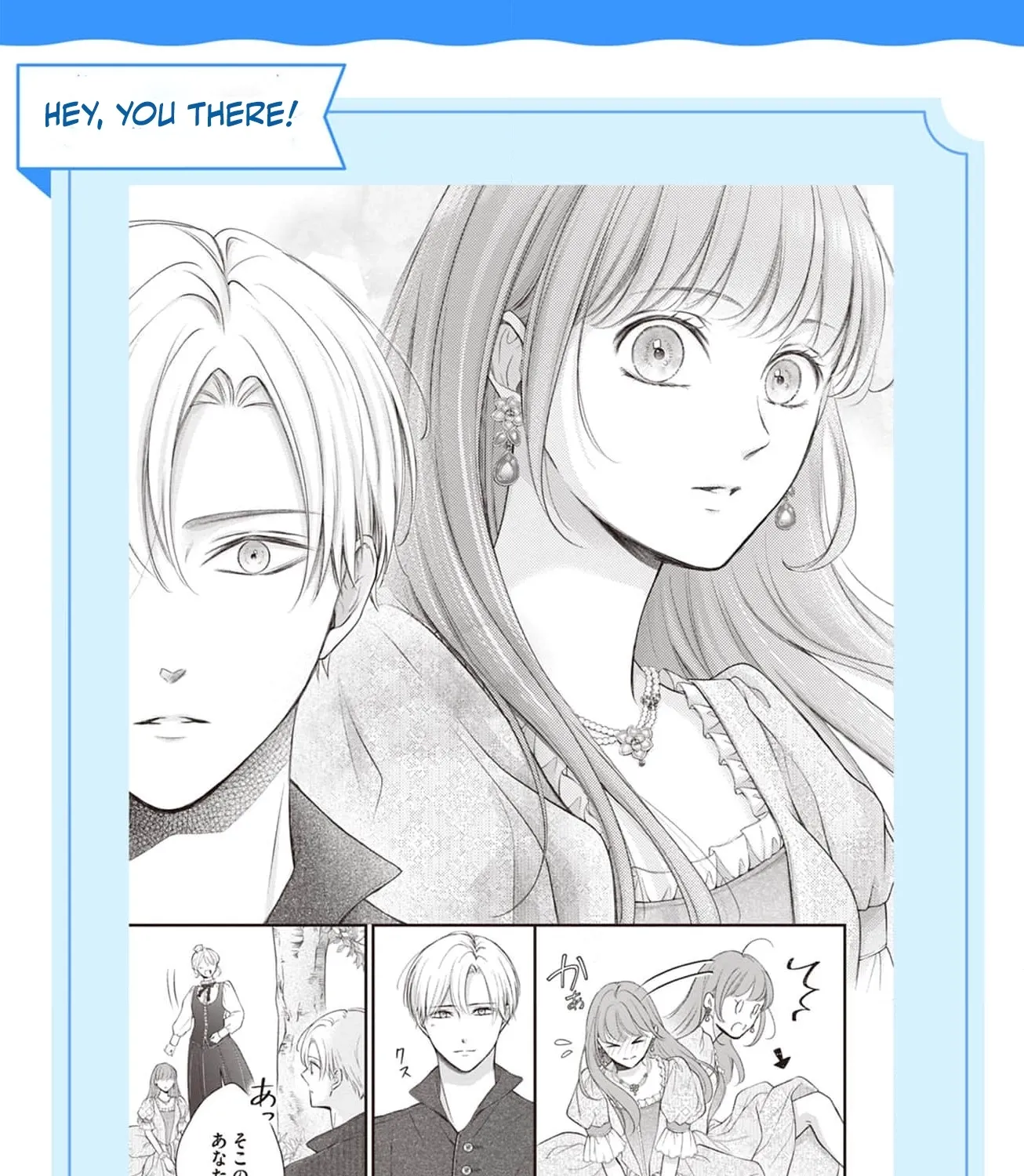 Let Me Be Reborn and Start Over, chapter 3, page 43