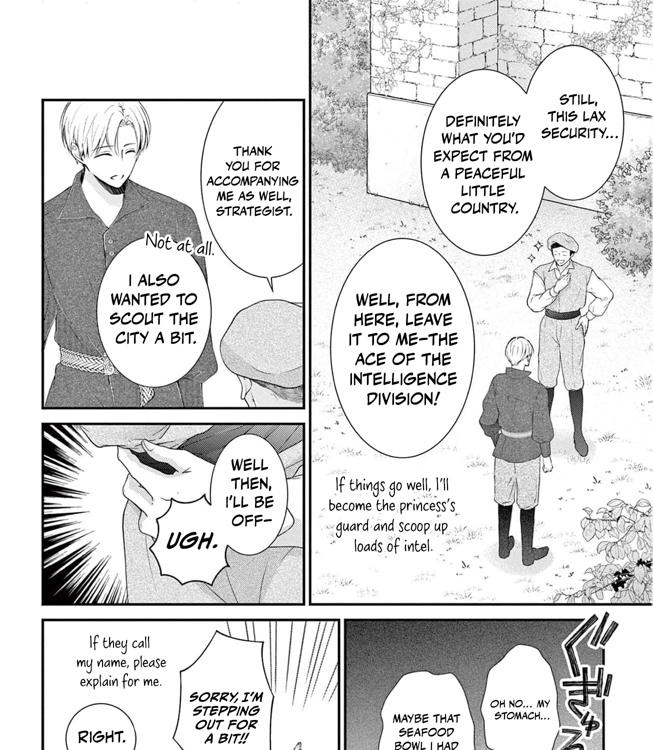 Let Me Be Reborn and Start Over, chapter 4, page 21