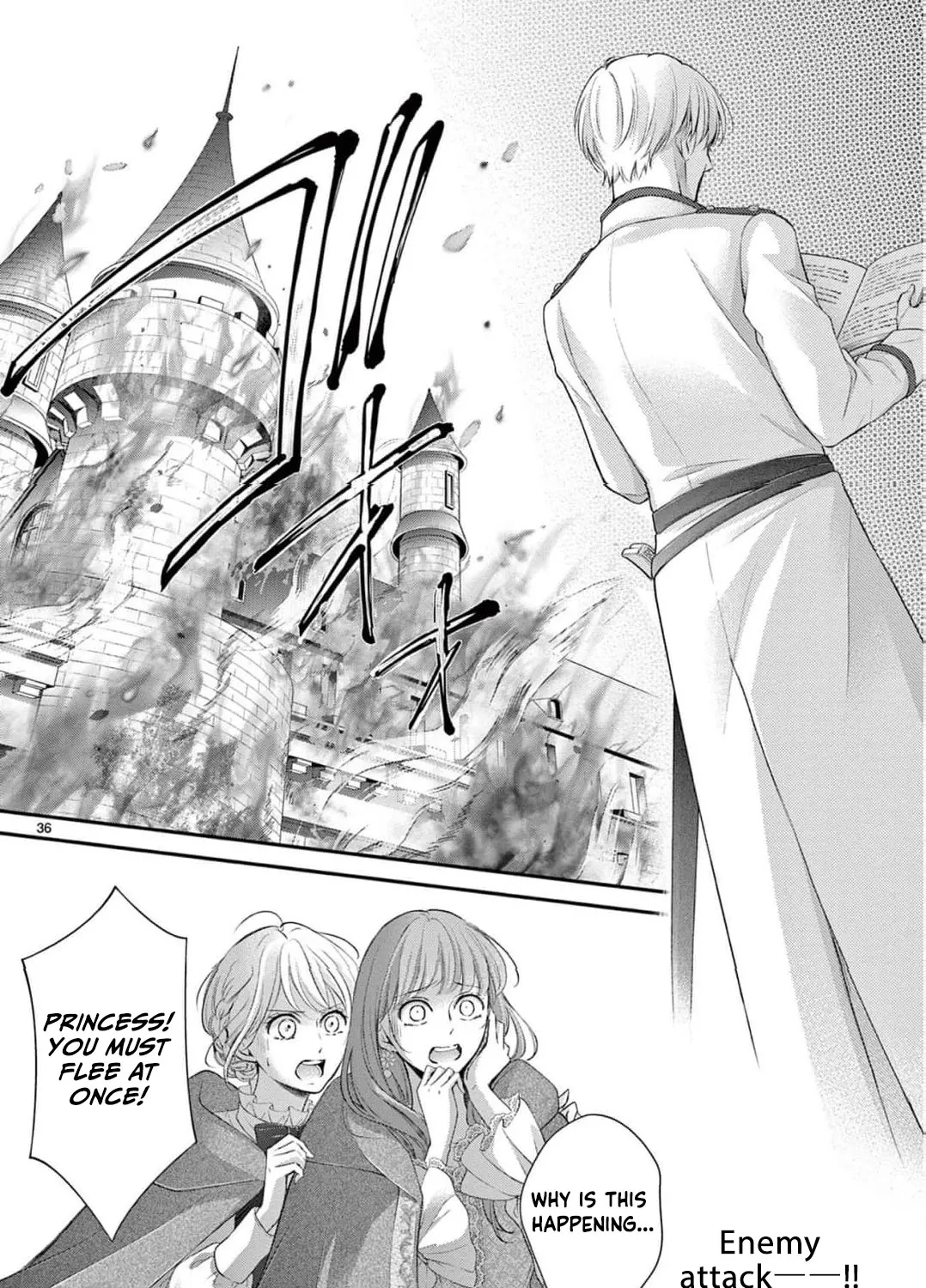 Let Me Be Reborn and Start Over, chapter 5, page 11