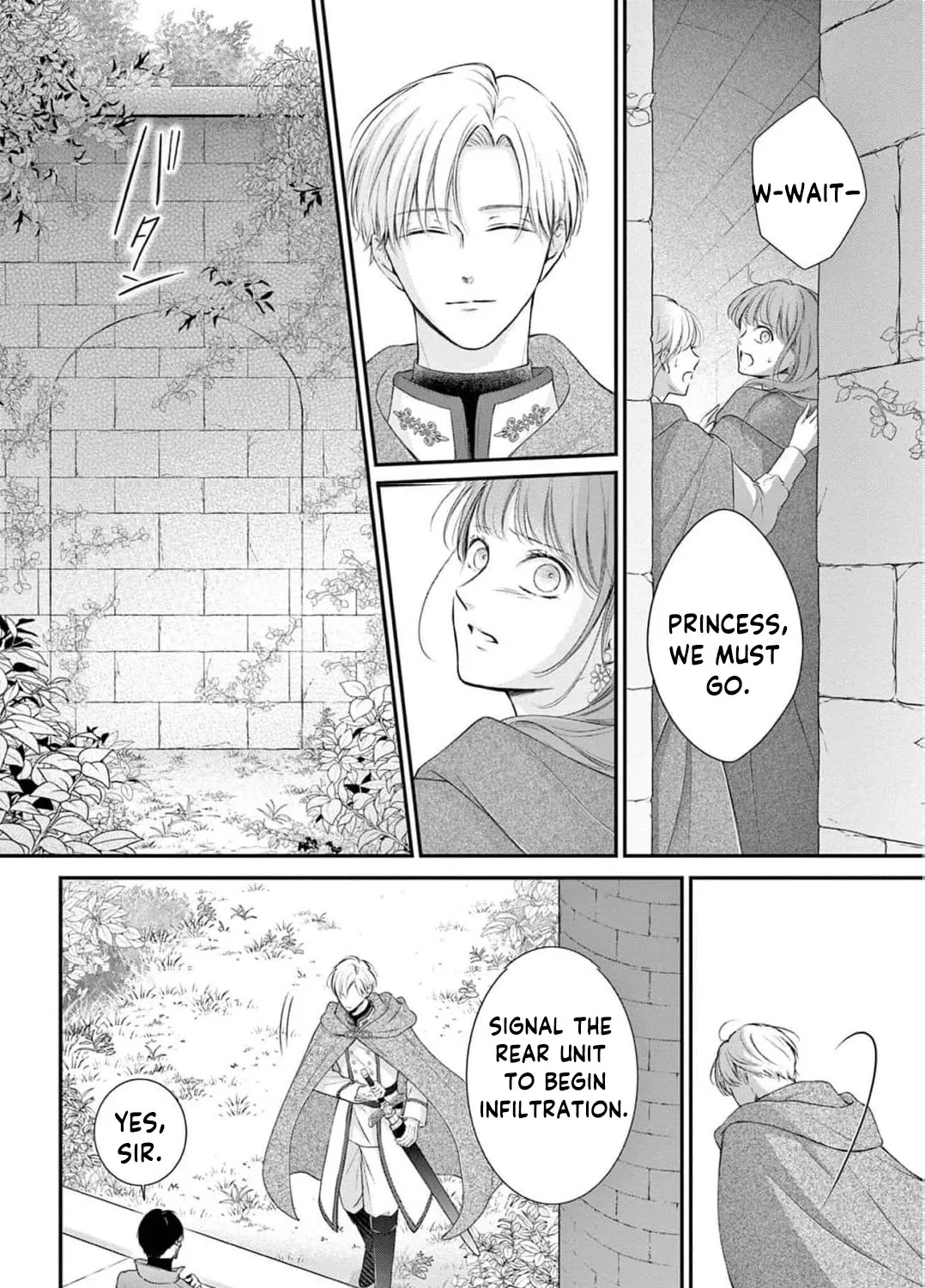 Let Me Be Reborn and Start Over, chapter 5, page 15