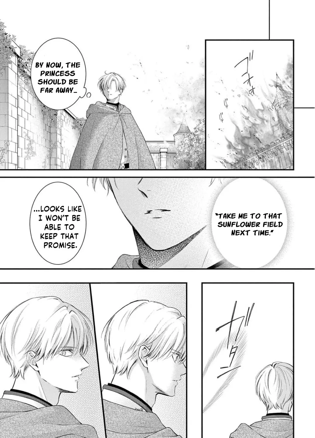 Let Me Be Reborn and Start Over, chapter 5, page 17
