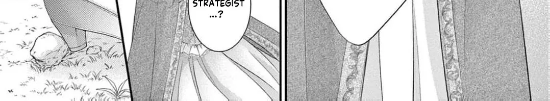 Let Me Be Reborn and Start Over, chapter 5, page 24