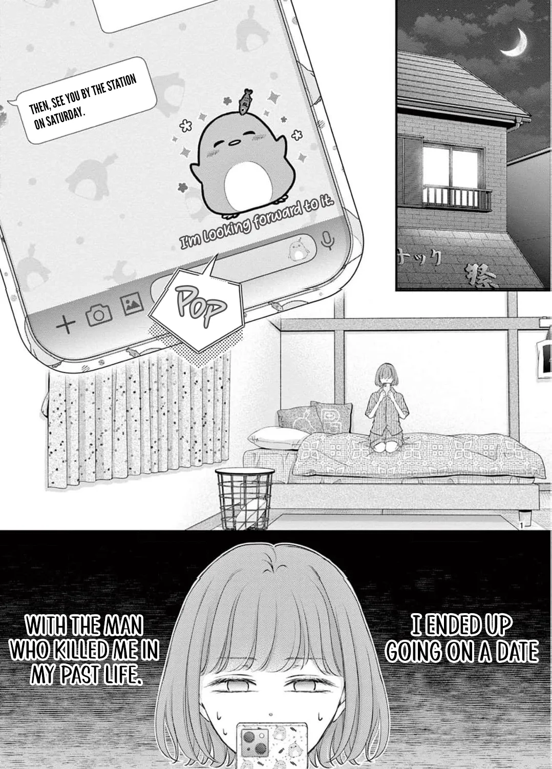 Let Me Be Reborn and Start Over, chapter 6, page 11