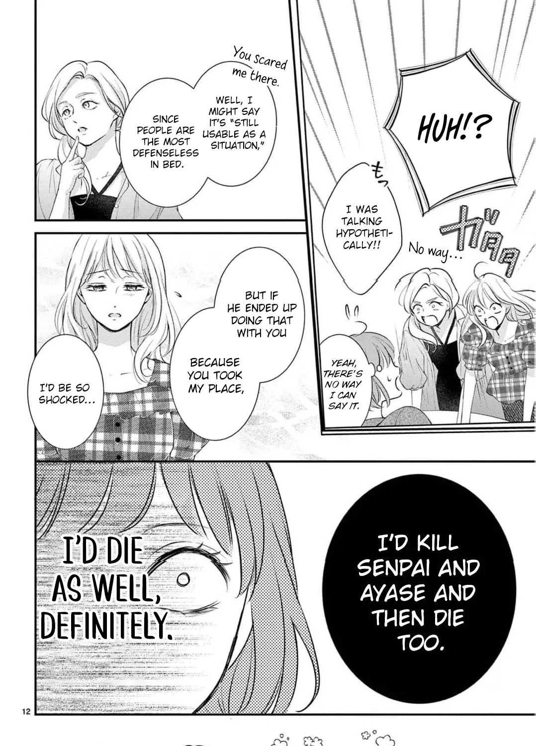 Let Me Be Reborn and Start Over, chapter 6, page 35