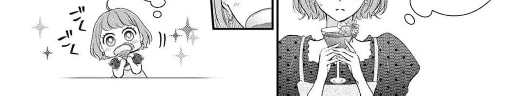 Let Me Be Reborn and Start Over, chapter 6, page 62