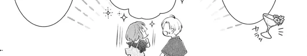 Let Me Be Reborn and Start Over, chapter 6, page 64