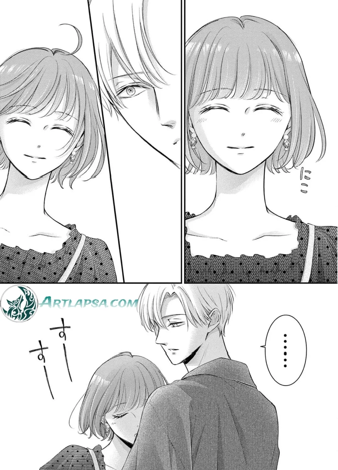 Let Me Be Reborn and Start Over, chapter 6, page 67