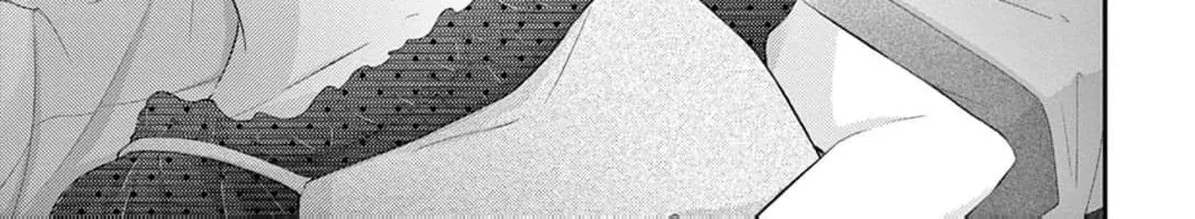 Let Me Be Reborn and Start Over, chapter 6, page 70