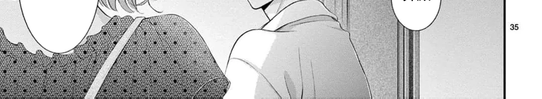 Let Me Be Reborn and Start Over, chapter 6, page 80