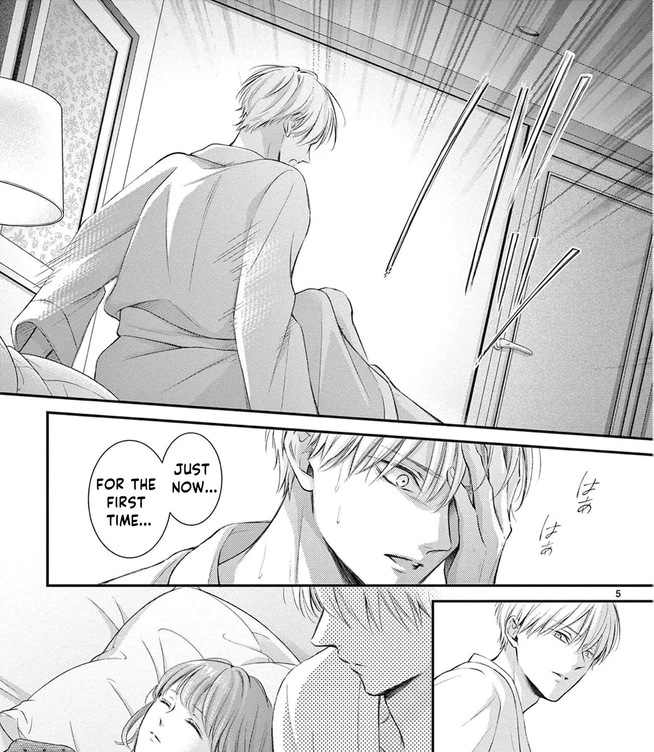 Let Me Be Reborn and Start Over, chapter 7, page 11