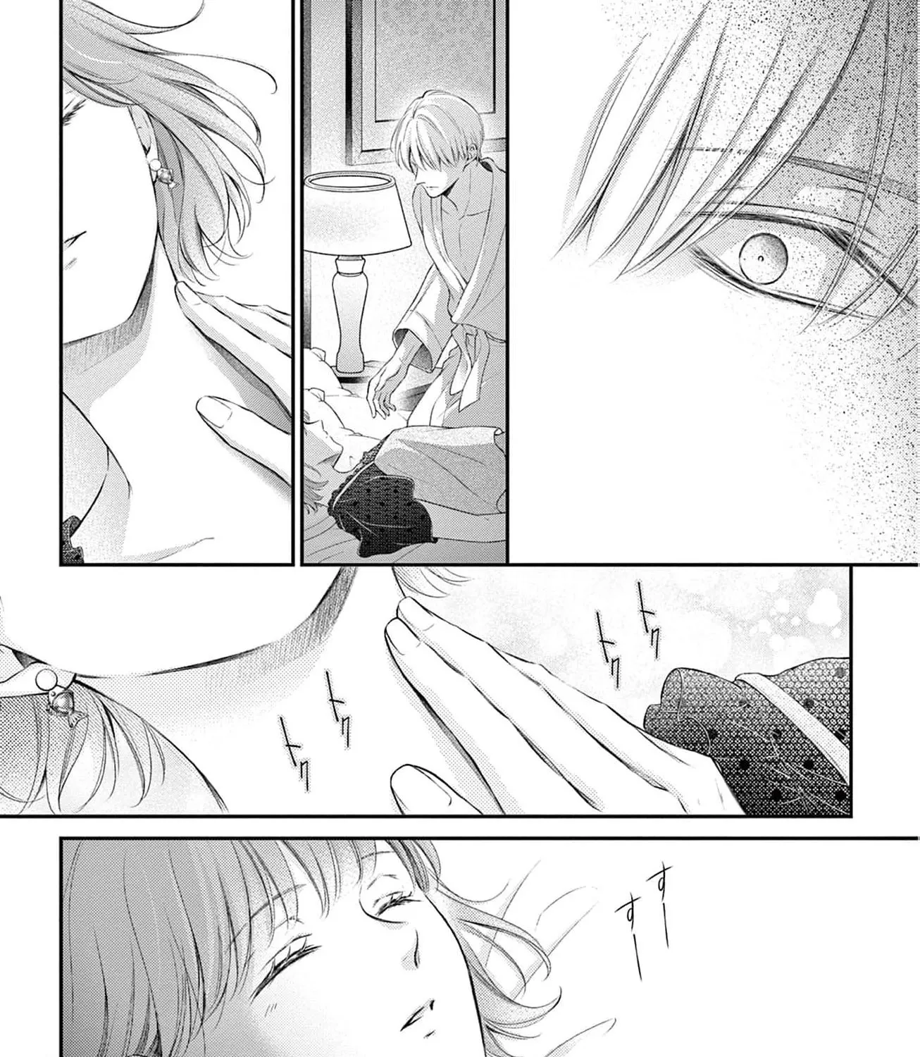 Let Me Be Reborn and Start Over, chapter 7, page 13