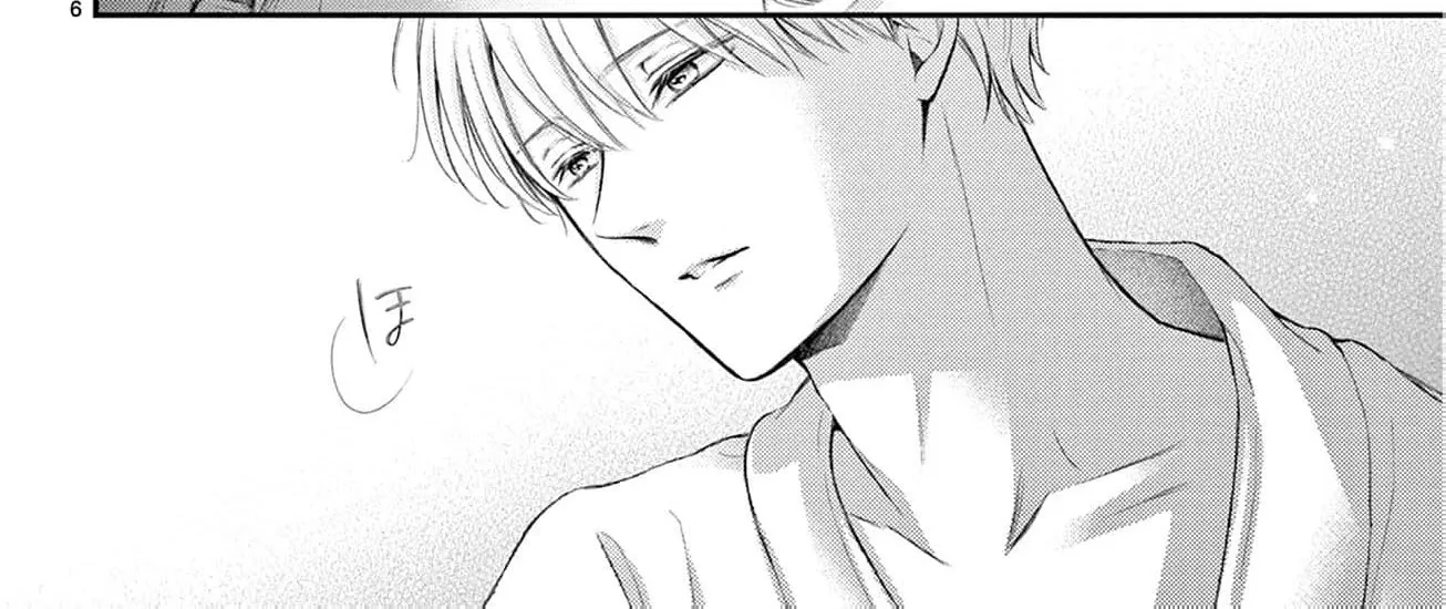 Let Me Be Reborn and Start Over, chapter 7, page 14