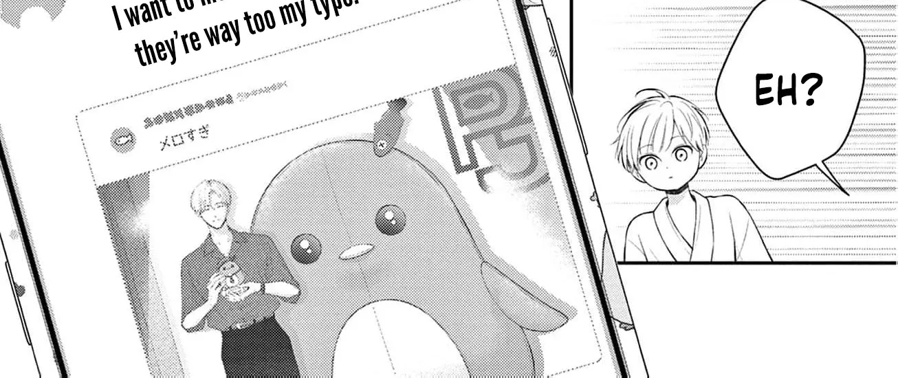 Let Me Be Reborn and Start Over, chapter 7, page 22
