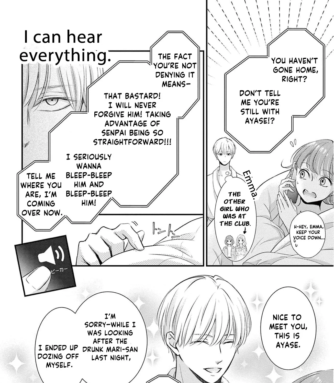 Let Me Be Reborn and Start Over, chapter 7, page 25