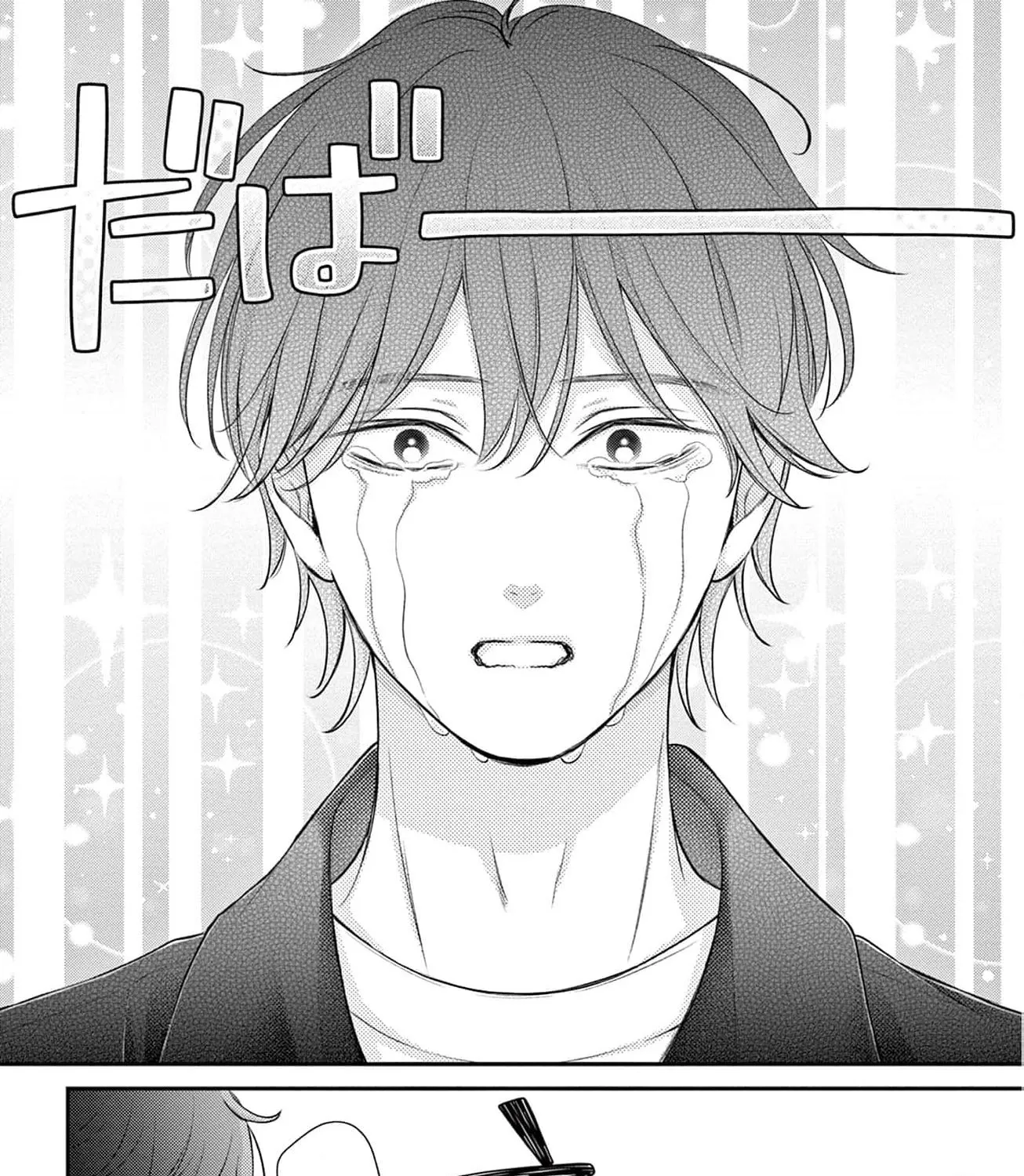 Let Me Be Reborn and Start Over, chapter 7, page 57