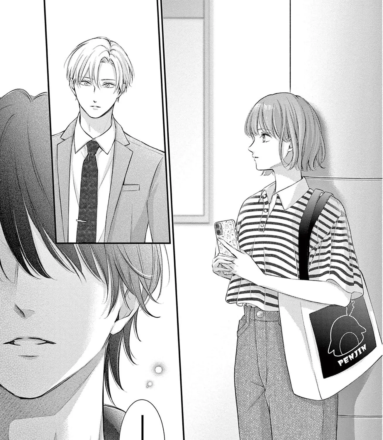 Let Me Be Reborn and Start Over, chapter 7, page 69