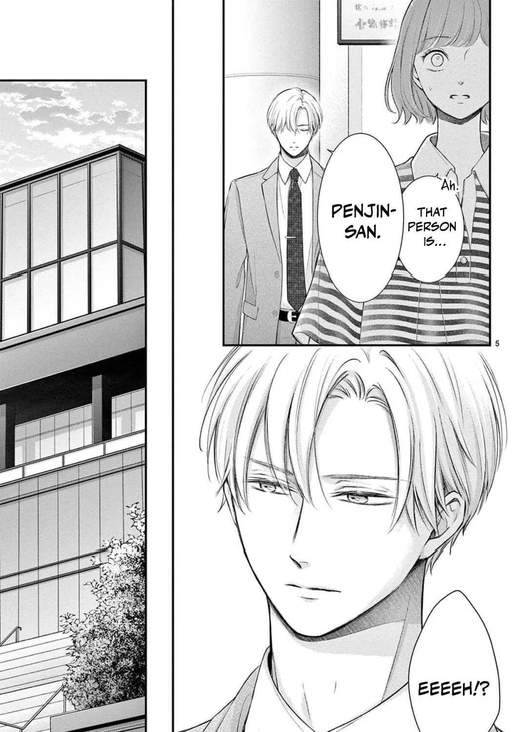 Let Me Be Reborn and Start Over, chapter 8, page 11