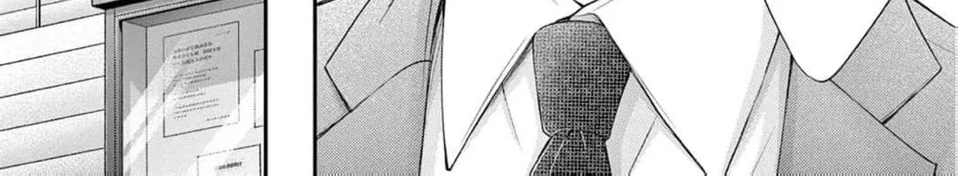 Let Me Be Reborn and Start Over, chapter 8, page 12