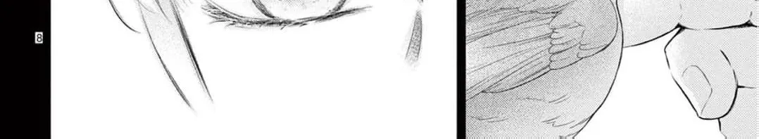 Let Me Be Reborn and Start Over, chapter 8, page 18