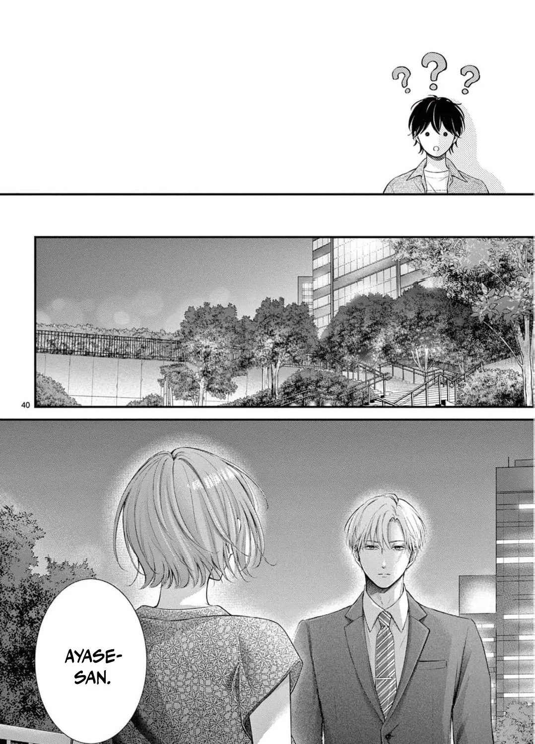 Let Me Be Reborn and Start Over, chapter 8, page 81