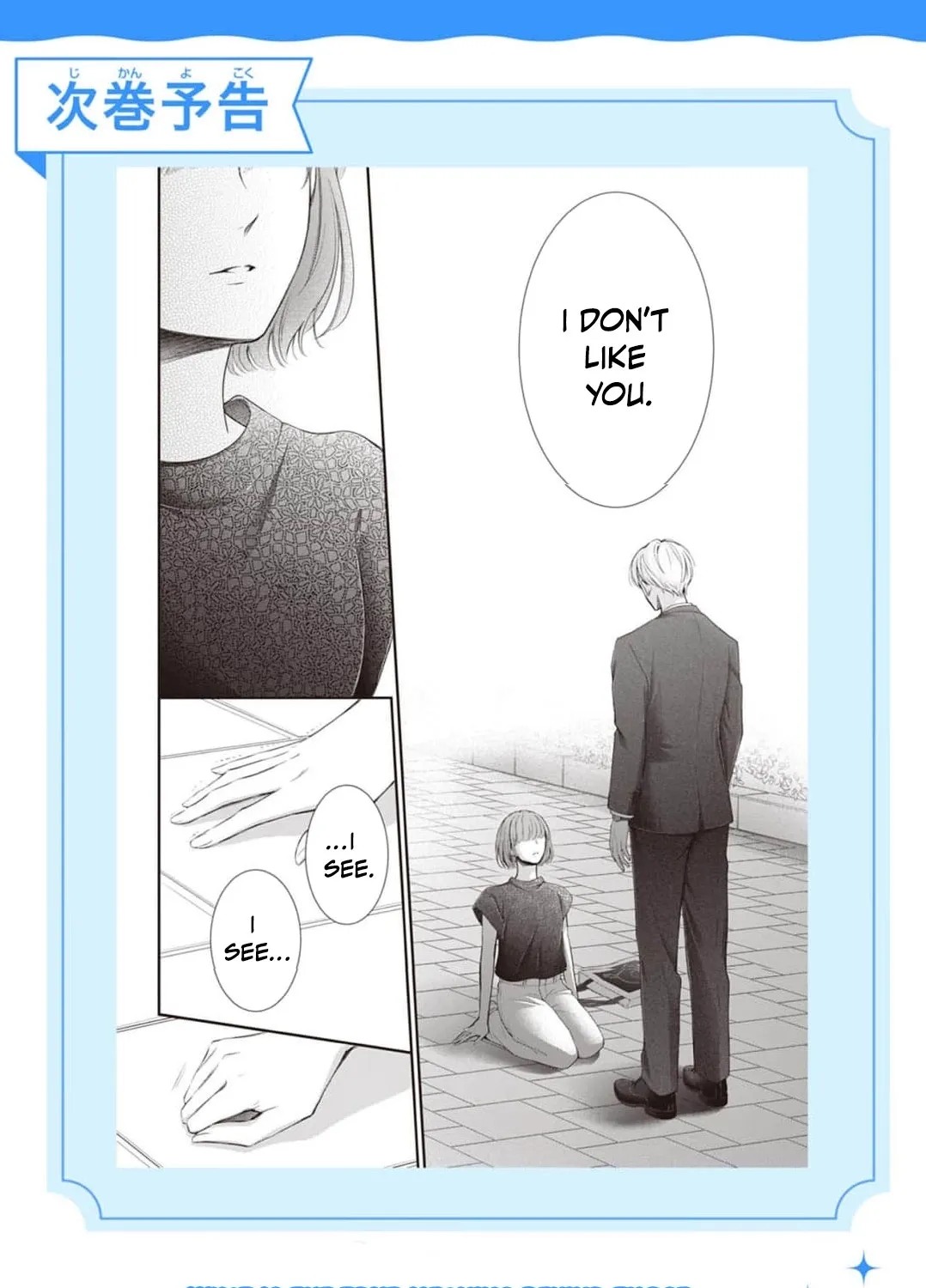 Let Me Be Reborn and Start Over, chapter 8, page 85