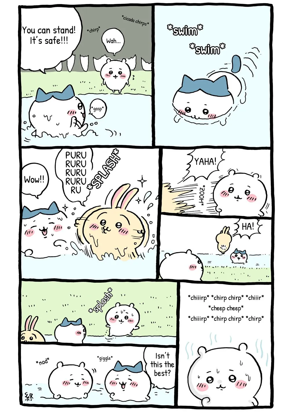 Chiikawa Manga, chapter 8, page 1