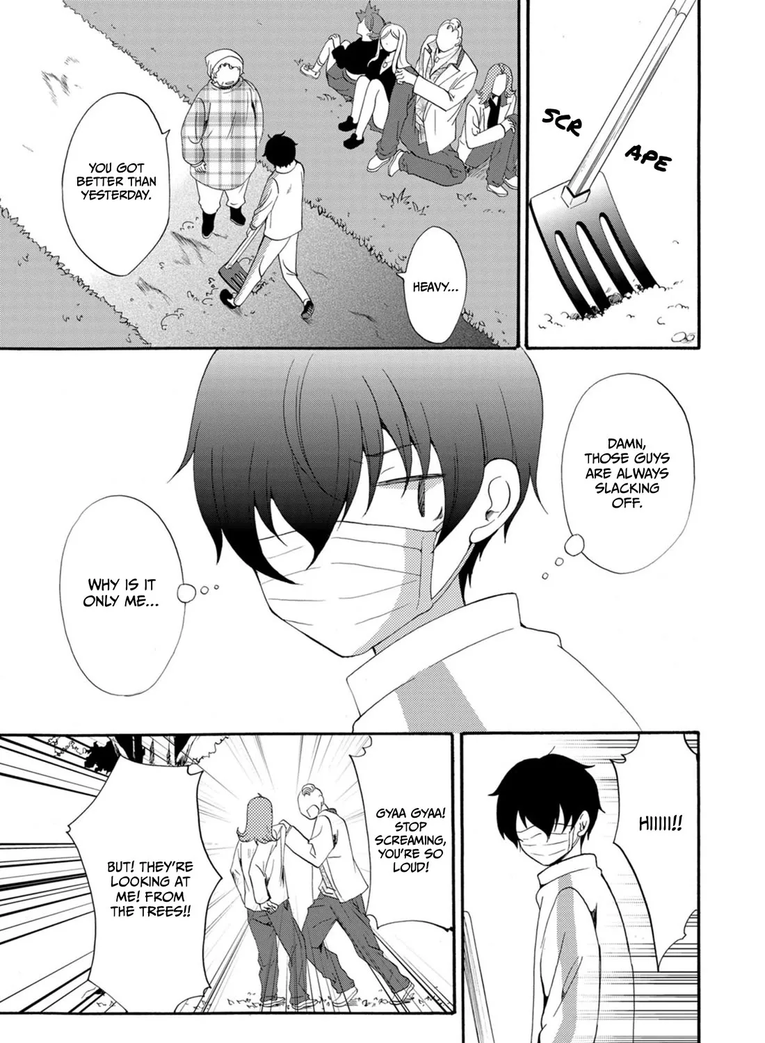 Ningyou Pass, chapter 11, page 11