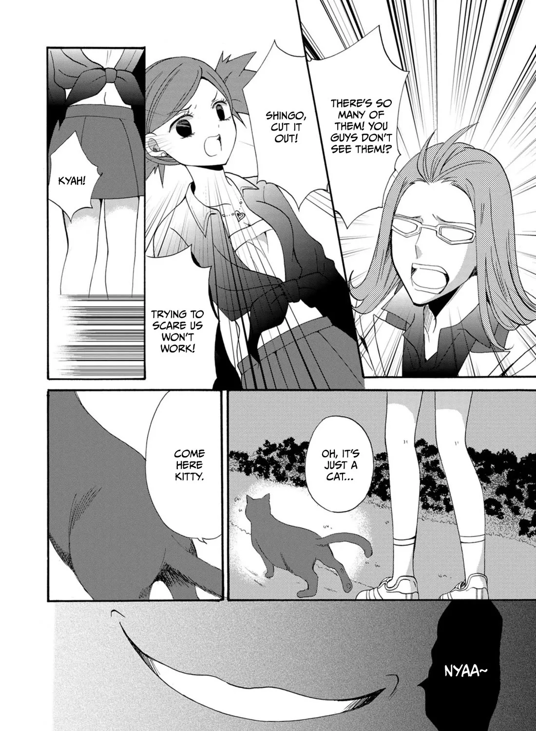 Ningyou Pass, chapter 11, page 13
