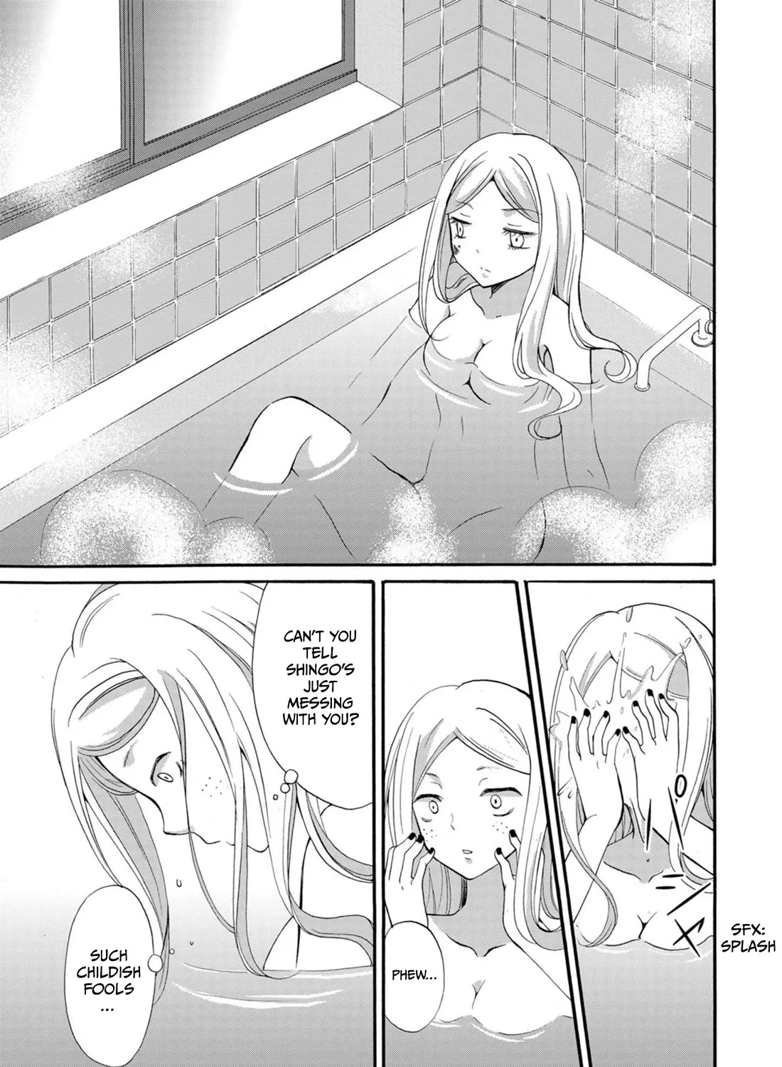 Ningyou Pass, chapter 11, page 19