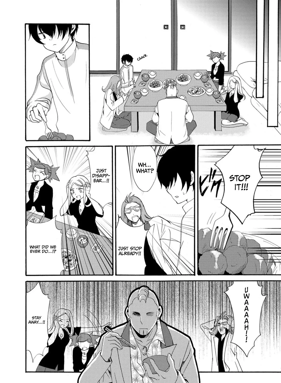 Ningyou Pass, chapter 11, page 25