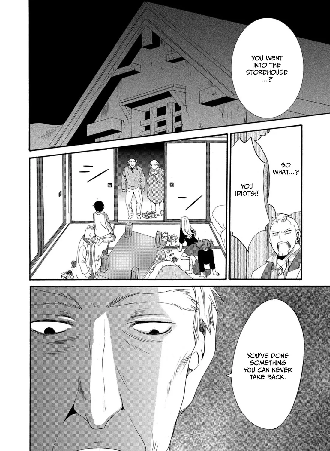 Ningyou Pass, chapter 11, page 33