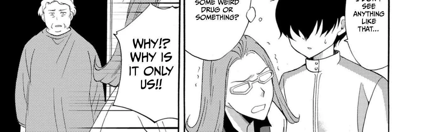 Ningyou Pass, chapter 12, page 6