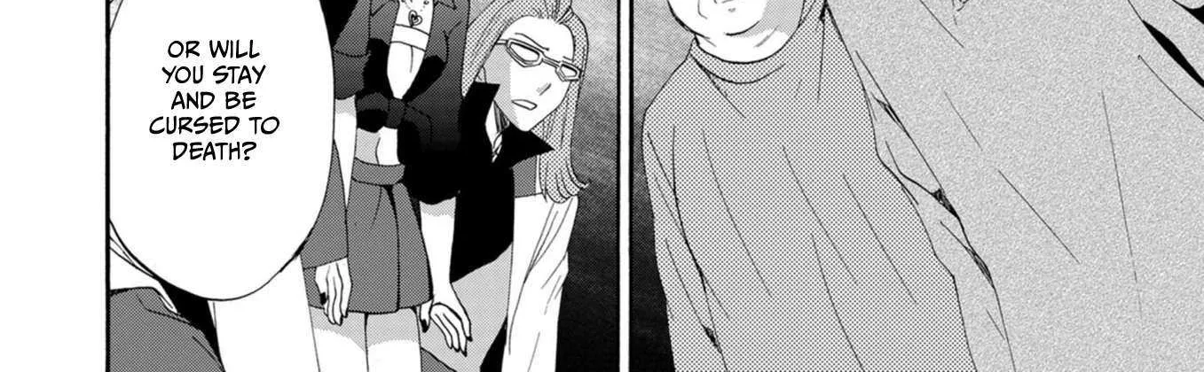 Ningyou Pass, chapter 12, page 8