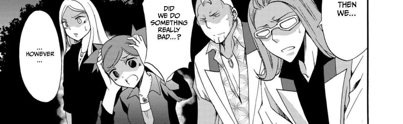 Ningyou Pass, chapter 12, page 14