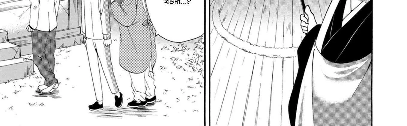 Ningyou Pass, chapter 12, page 18