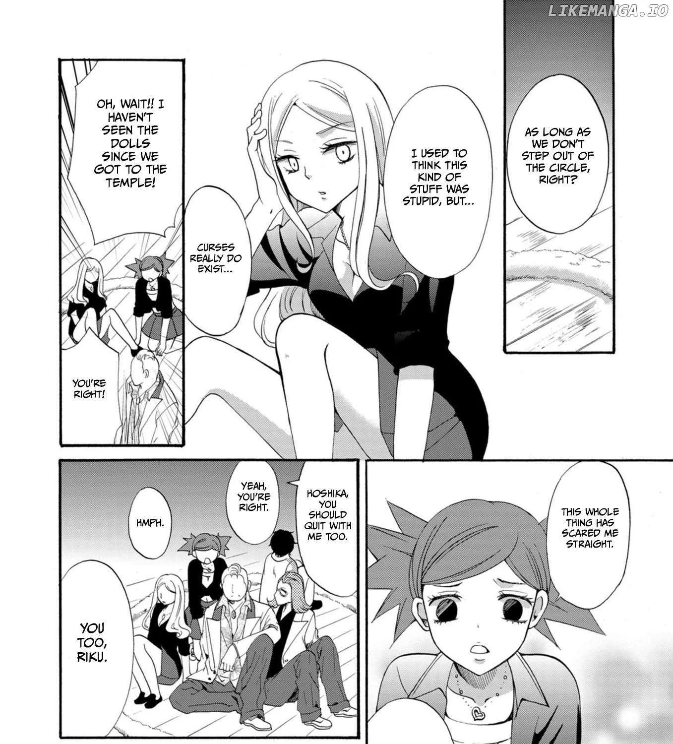 Ningyou Pass, chapter 12, page 23