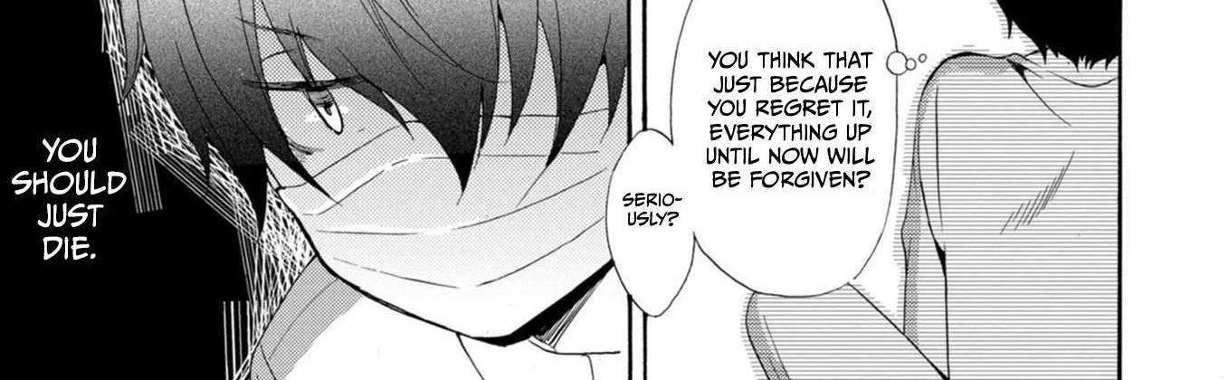 Ningyou Pass, chapter 12, page 26
