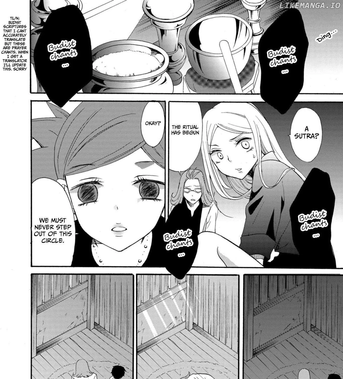 Ningyou Pass, chapter 12, page 27